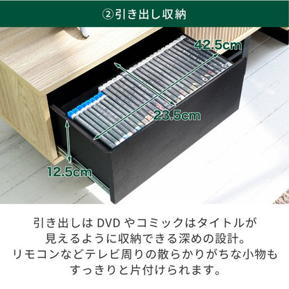 テレビ台ローボードテレビボード木製ローボード収納和モダンコンパクト扉付き幅100和室奥行き35テレビ台脚付きナチュラルブラウン木目調