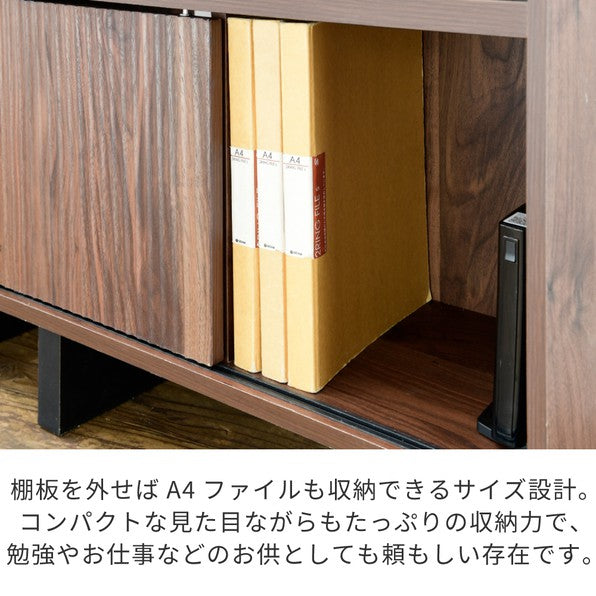 シェルフラック収納棚扉付き電話台ルーター収納和モダン収納シェルフ棚隠す収納ルーター収納ボックス扉付きシェルフナチュラルブラウン奥行30