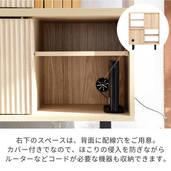シェルフラック収納棚扉付き電話台ルーター収納和モダン収納シェルフ棚隠す収納ルーター収納ボックス扉付きシェルフナチュラルブラウン奥行30