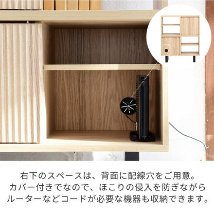 シェルフラック収納棚扉付き電話台ルーター収納和モダン収納シェルフ棚隠す収納ルーター収納ボックス扉付きシェルフナチュラルブラウン奥行30