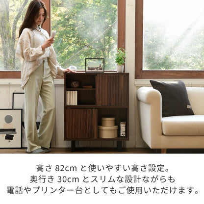 シェルフラック収納棚扉付き電話台ルーター収納和モダン収納シェルフ棚隠す収納ルーター収納ボックス扉付きシェルフナチュラルブラウン奥行30