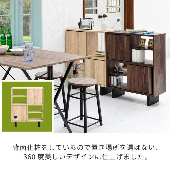 シェルフラック収納棚扉付き電話台ルーター収納和モダン収納シェルフ棚隠す収納ルーター収納ボックス扉付きシェルフナチュラルブラウン奥行30