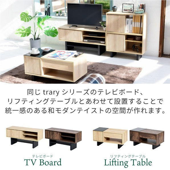 シェルフラック収納棚扉付き電話台ルーター収納和モダン収納シェルフ棚隠す収納ルーター収納ボックス扉付きシェルフナチュラルブラウン奥行30