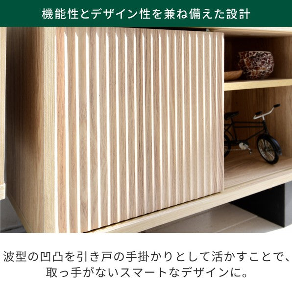 シェルフラック収納棚扉付き電話台ルーター収納和モダン収納シェルフ棚隠す収納ルーター収納ボックス扉付きシェルフナチュラルブラウン奥行30