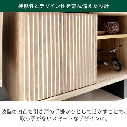 シェルフラック収納棚扉付き電話台ルーター収納和モダン収納シェルフ棚隠す収納ルーター収納ボックス扉付きシェルフナチュラルブラウン奥行30