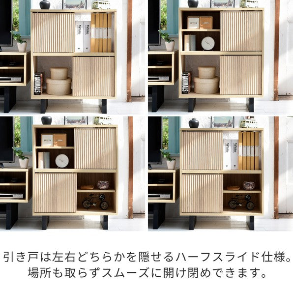 シェルフラック収納棚扉付き電話台ルーター収納和モダン収納シェルフ棚隠す収納ルーター収納ボックス扉付きシェルフナチュラルブラウン奥行30