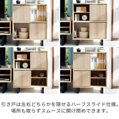 シェルフラック収納棚扉付き電話台ルーター収納和モダン収納シェルフ棚隠す収納ルーター収納ボックス扉付きシェルフナチュラルブラウン奥行30