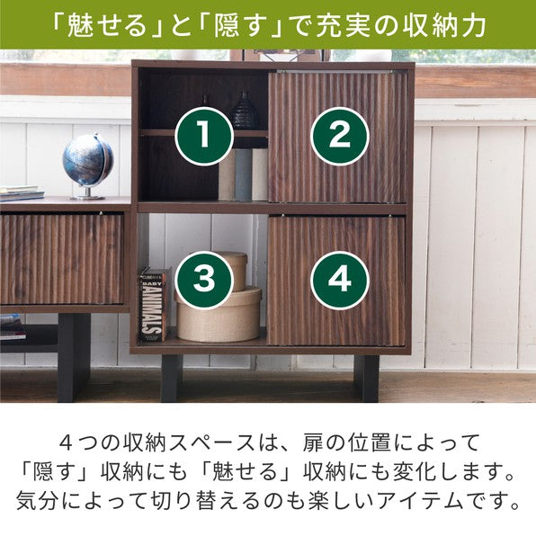 シェルフラック収納棚扉付き電話台ルーター収納和モダン収納シェルフ棚隠す収納ルーター収納ボックス扉付きシェルフナチュラルブラウン奥行30