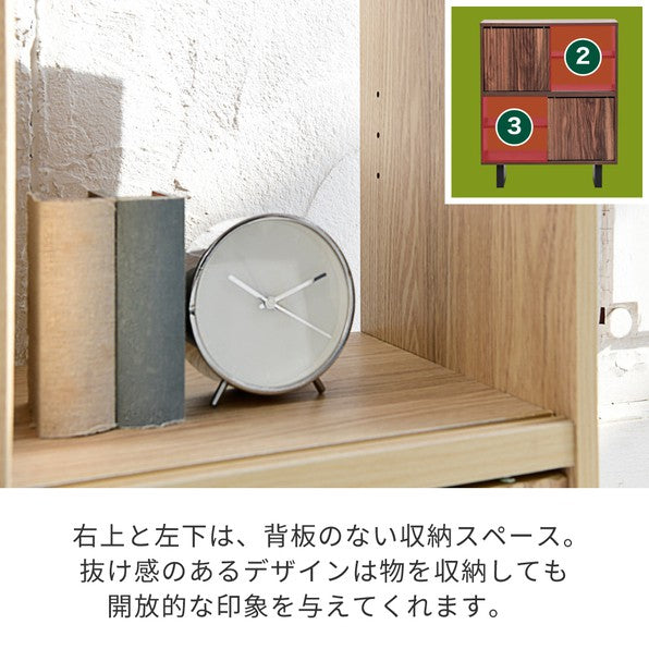 シェルフラック収納棚扉付き電話台ルーター収納和モダン収納シェルフ棚隠す収納ルーター収納ボックス扉付きシェルフナチュラルブラウン奥行30