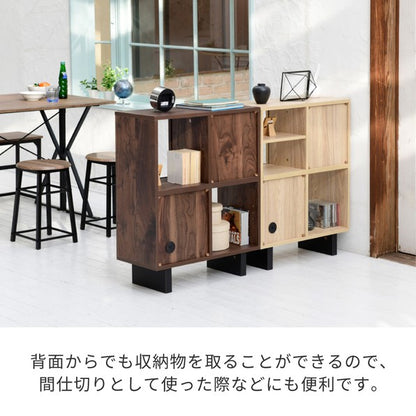 シェルフラック収納棚扉付き電話台ルーター収納和モダン収納シェルフ棚隠す収納ルーター収納ボックス扉付きシェルフナチュラルブラウン奥行30