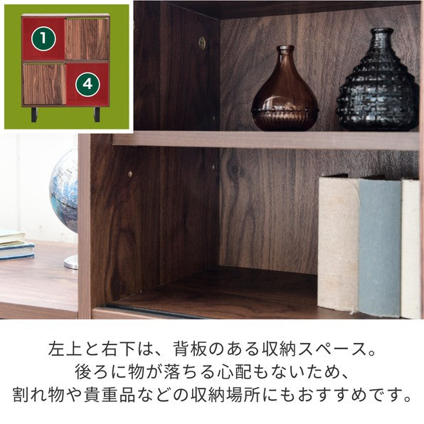 シェルフラック収納棚扉付き電話台ルーター収納和モダン収納シェルフ棚隠す収納ルーター収納ボックス扉付きシェルフナチュラルブラウン奥行30