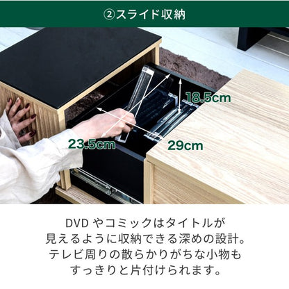 リフティングテーブルローテーブルガラス天板リビングテーブル収納付きテーブル天板昇降和モダンローテーブル伸縮ナチュラルブラウン幅80木製