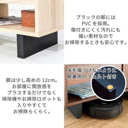 リフティングテーブルローテーブルガラス天板リビングテーブル収納付きテーブル天板昇降和モダンローテーブル伸縮ナチュラルブラウン幅80木製