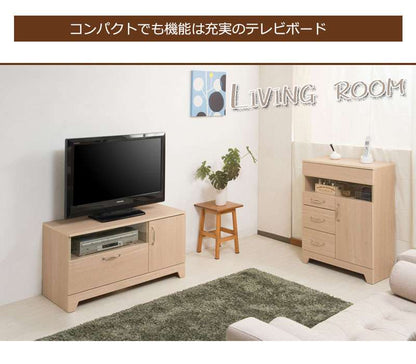 テレビ台ローボードおしゃれTV台収納テレビボードガラス引き出し木製32型扉収納付き木目調32インチ小型収納多い90
