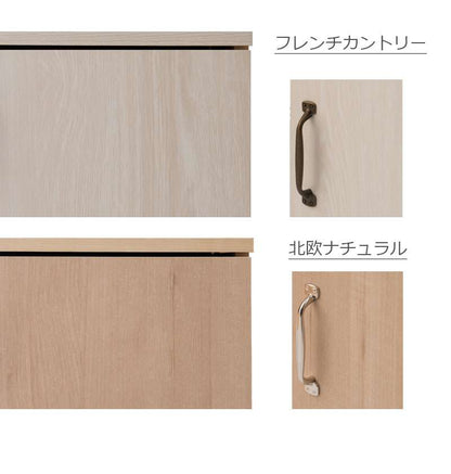 テレビ台ローボードおしゃれTV台収納テレビボードガラス引き出し木製32型扉収納付き木目調32インチ小型収納多い90