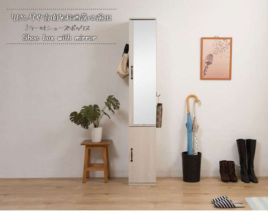 シューズボックス下駄箱薄型鏡スリム業務用シューズラックミラー縦長木製省スペースおしゃれ隙間収納幅30玄関収納ハイタイプ棚