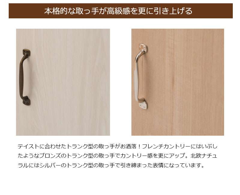 シューズボックス下駄箱薄型鏡スリム業務用シューズラックミラー縦長木製省スペースおしゃれ隙間収納幅30玄関収納ハイタイプ棚