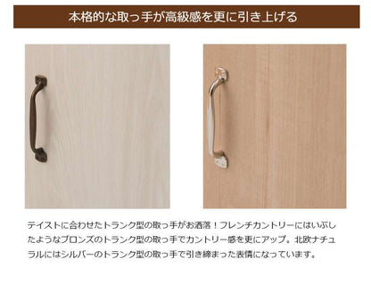 シューズボックス下駄箱薄型鏡スリム業務用シューズラックミラー縦長木製省スペースおしゃれ隙間収納幅30玄関収納ハイタイプ棚