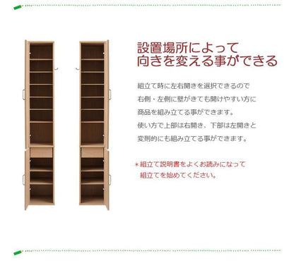 ランドリーラック隙間収納ラックスリム洗面所おしゃれ白鏡薄型隙間収納ミラーラック引き出し木製隙間ランドリー収納約幅30