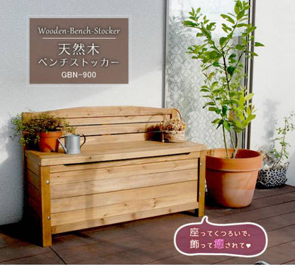 天然木ベンチストッカーブラウン/ホワイト【送料無料木製椅子チェアスツール収納省スペース物置庭物入れランドリーボックスガーデニング雑貨プランター台フラワーラックおしゃれ小型北欧ナチュラル屋外家具】