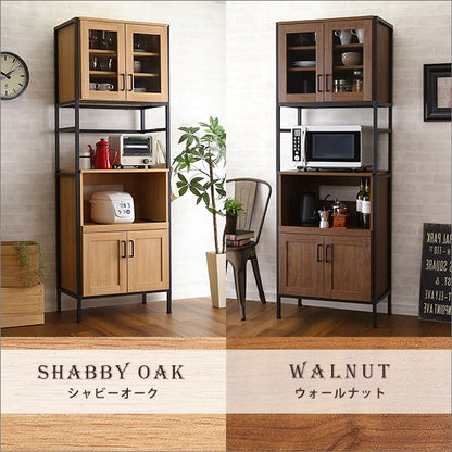 ヴィンテージスリム食器棚収納ヴィンテージ食器棚レンジスリムキッチン収納食器棚キッチンボードガラス扉スチール可動棚コンパクトおしゃれ家族カップル一人暮らし木シンプルスライド棚