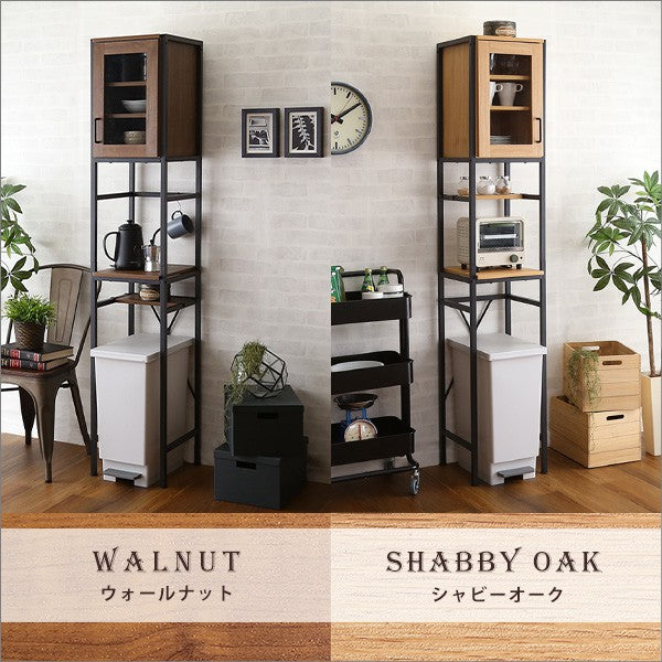 ヴィンテージごみ箱上ラックすきま収納タイプ収納ヴィンテージ食器棚ゴミ箱上ラックスリムキッチン収納食器棚キッチンボードガラス扉スチール可動棚コンパクトおしゃれ家族カップル一人暮らし木シンプル