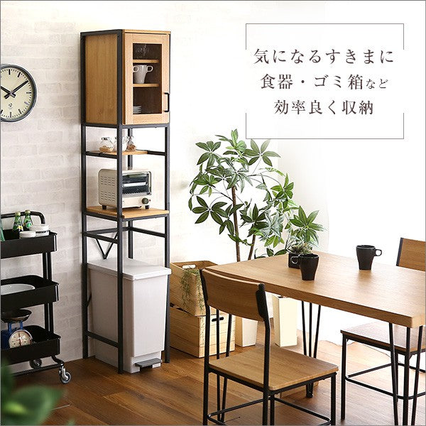 ヴィンテージごみ箱上ラックすきま収納タイプ収納ヴィンテージ食器棚ゴミ箱上ラックスリムキッチン収納食器棚キッチンボードガラス扉スチール可動棚コンパクトおしゃれ家族カップル一人暮らし木シンプル