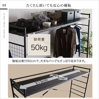 棚板