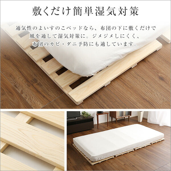 涼風