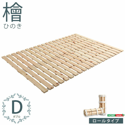 折りたたみベッド