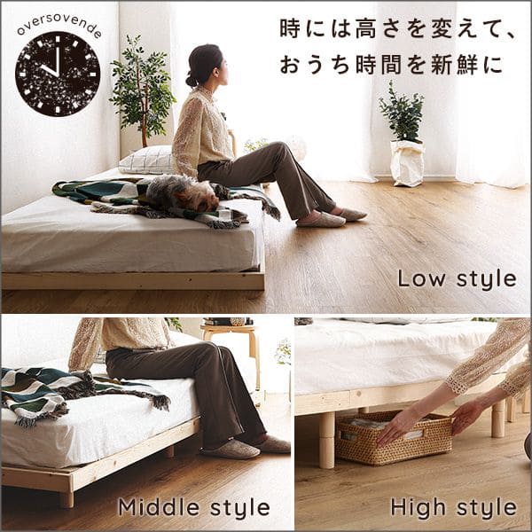 心地よい