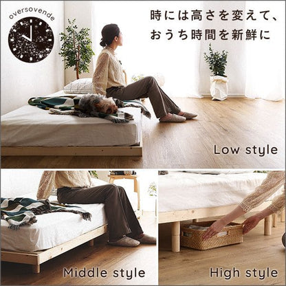 心地よい