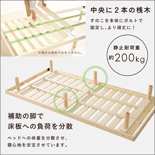 消臭