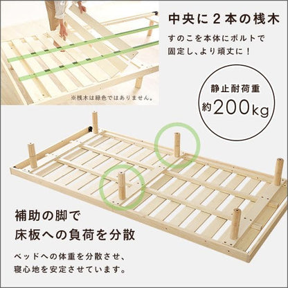 消臭