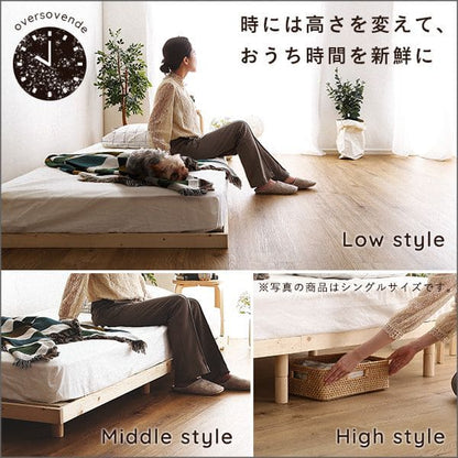心地よい