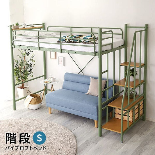 北欧