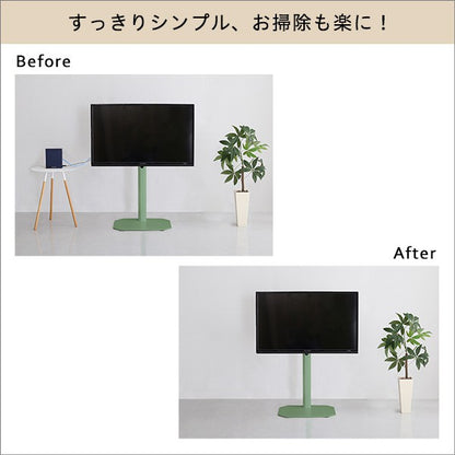 北欧インテリア八角テレビスタンド専用ハードディスクホルダー単品テレビスタンドテレビ台TV台北欧ナチュラルシンプルTVスタンド壁掛け壁寄せスイングおしゃれピンクホワイトグリーンブラックスチールインテリア