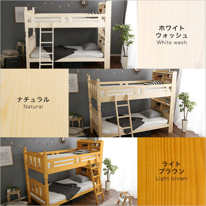 （ベッド
