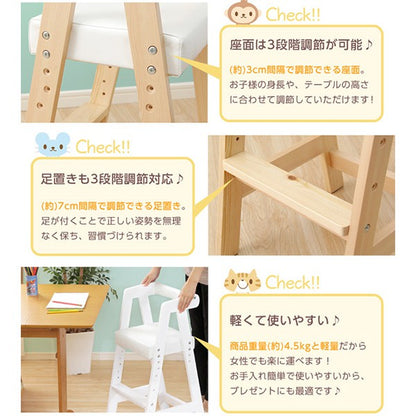 ベビーチェアーハイチェアおしゃれキッズチェアダイニングハイタイプクッション木製子供用イスベビー子供キッズテーブルなし赤ちゃん