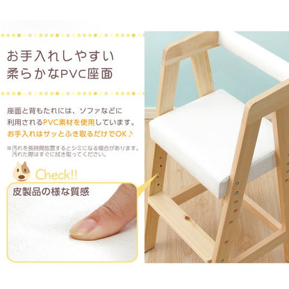 ベビーチェアーハイチェアおしゃれキッズチェアダイニングハイタイプクッション木製子供用イスベビー子供キッズテーブルなし赤ちゃん