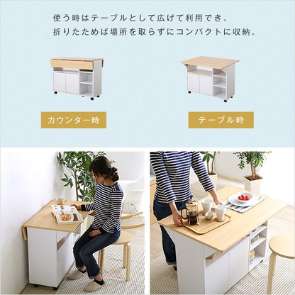 キッチンカウンターワゴン天板90目隠し収納テーブル間仕切りキャスター木製作業台扉おしゃれ奥行65薄型スリム棚キッチン可動式一人暮らし収納棚キャスター付き机デスク小さめロータイプ食器棚下