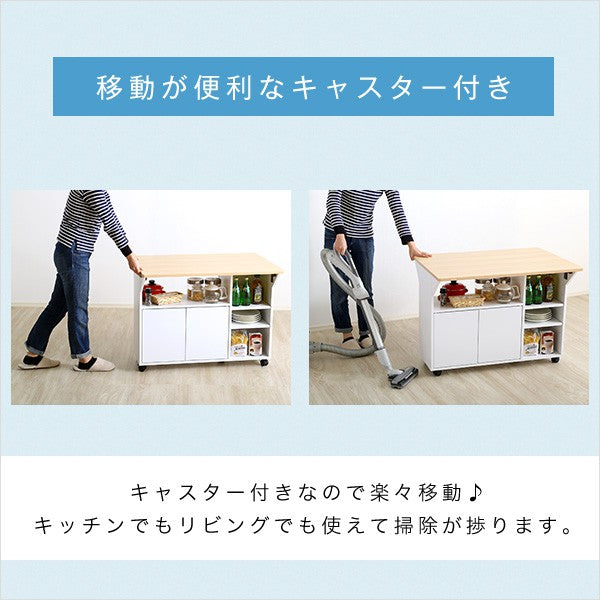 キッチンカウンターワゴン天板90目隠し収納テーブル間仕切りキャスター木製作業台扉おしゃれ奥行65薄型スリム棚キッチン可動式一人暮らし収納棚キャスター付き机デスク小さめロータイプ食器棚下