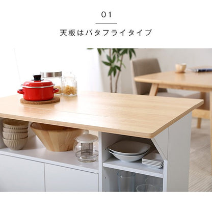キッチンカウンターワゴン天板90目隠し収納テーブル間仕切りキャスター木製作業台扉おしゃれ奥行65薄型スリム棚キッチン可動式一人暮らし収納棚キャスター付き机デスク小さめロータイプ食器棚下