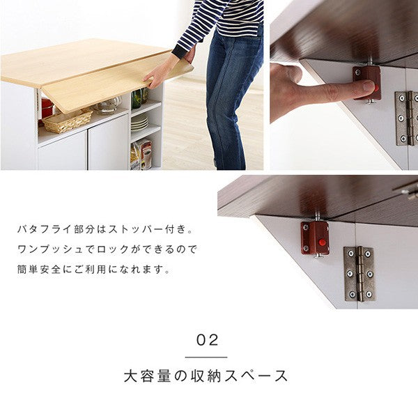 キッチンカウンターワゴン天板90目隠し収納テーブル間仕切りキャスター木製作業台扉おしゃれ奥行65薄型スリム棚キッチン可動式一人暮らし収納棚キャスター付き机デスク小さめロータイプ食器棚下
