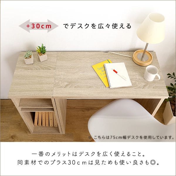 ラック