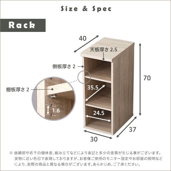 勉強机