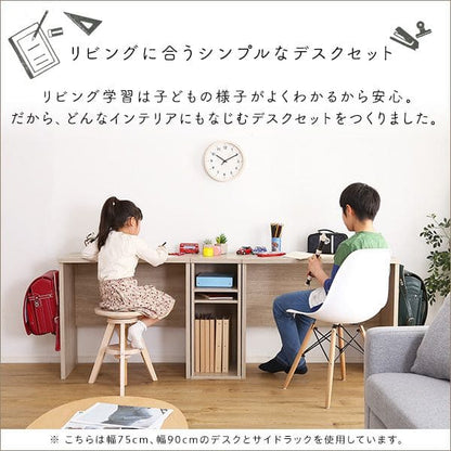 木目調