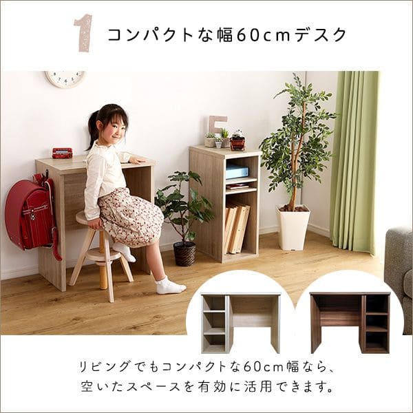 テレワーク