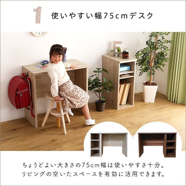 テレワーク