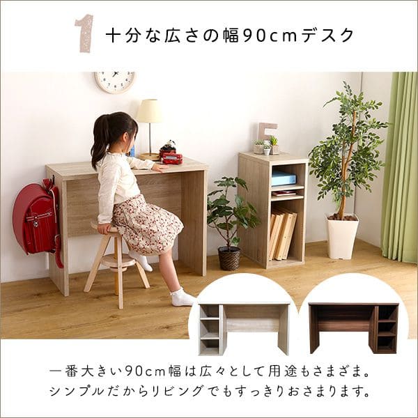 テレワーク